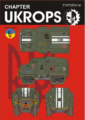 [Elli Patoroch] Warhammer 40K - Taurox Prime - Chapter Ukrops-52纸模网 - 海量纸模型图纸下载