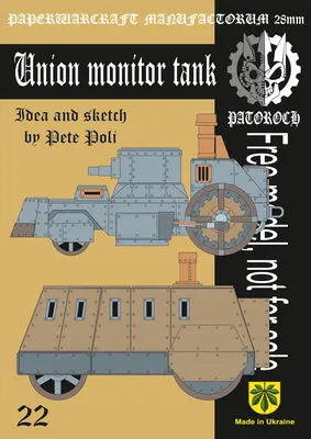 [Elli Patoroch] Warhammer 40K - Union Monitor Tank-52纸模网 - 海量纸模型图纸下载