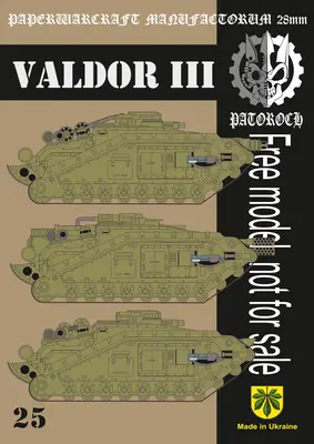 [Elli Patoroch] Warhammer 40K - Valdor III-52纸模网 - 海量纸模型图纸下载