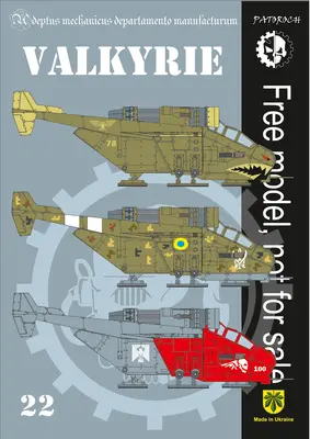[Elli Patoroch] Warhammer 40K - Valkyrie-52纸模网 - 海量纸模型图纸下载