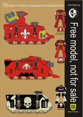 [Elli Patoroch] Warhammer 40K - Vindicator Chapters- Red Templars - Exorcists - Mortifactors-52纸模网 - 海量纸模型图纸下载