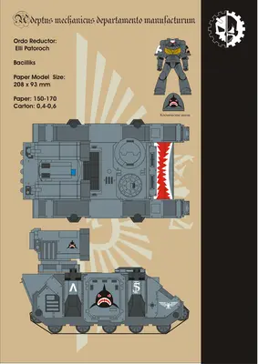 [Elli Patoroch] Warhammer 40K - Whirlwind Hyperios-52纸模网 - 海量纸模型图纸下载