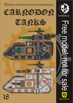 [Elli Patoroch] Warhammer 40K - Сarnodon Volkit Tanks-52纸模网 - 海量纸模型图纸下载