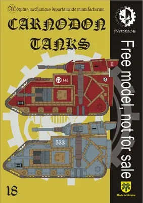 [Elli Patoroch] Warhammer 40K - Сarnodon Volkit Tanks-52纸模网 - 海量纸模型图纸下载